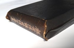 画像6: 大成版 観世流謡曲続百番集